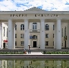 Дворцы и дома культуры в Балаково