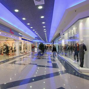 Торговые центры Балаково